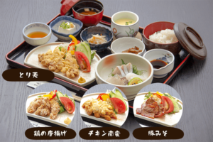 ●かじか庵御膳 ￥1,700円｜長湯温泉のお料理・大分県の温泉で食べる定食・和食・郷土料理ならかじか庵へ